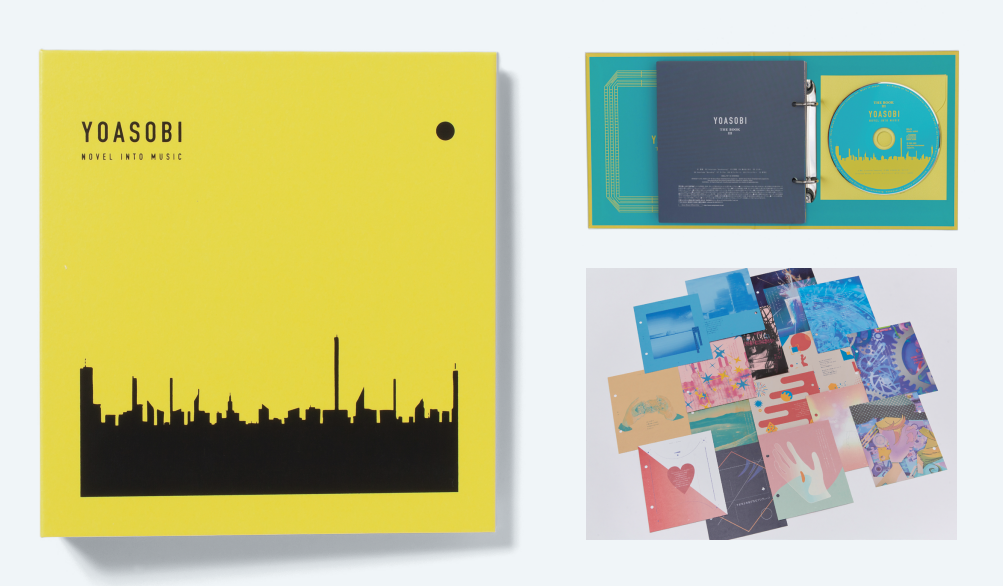 Yoasobi The Book 3 - Image 2