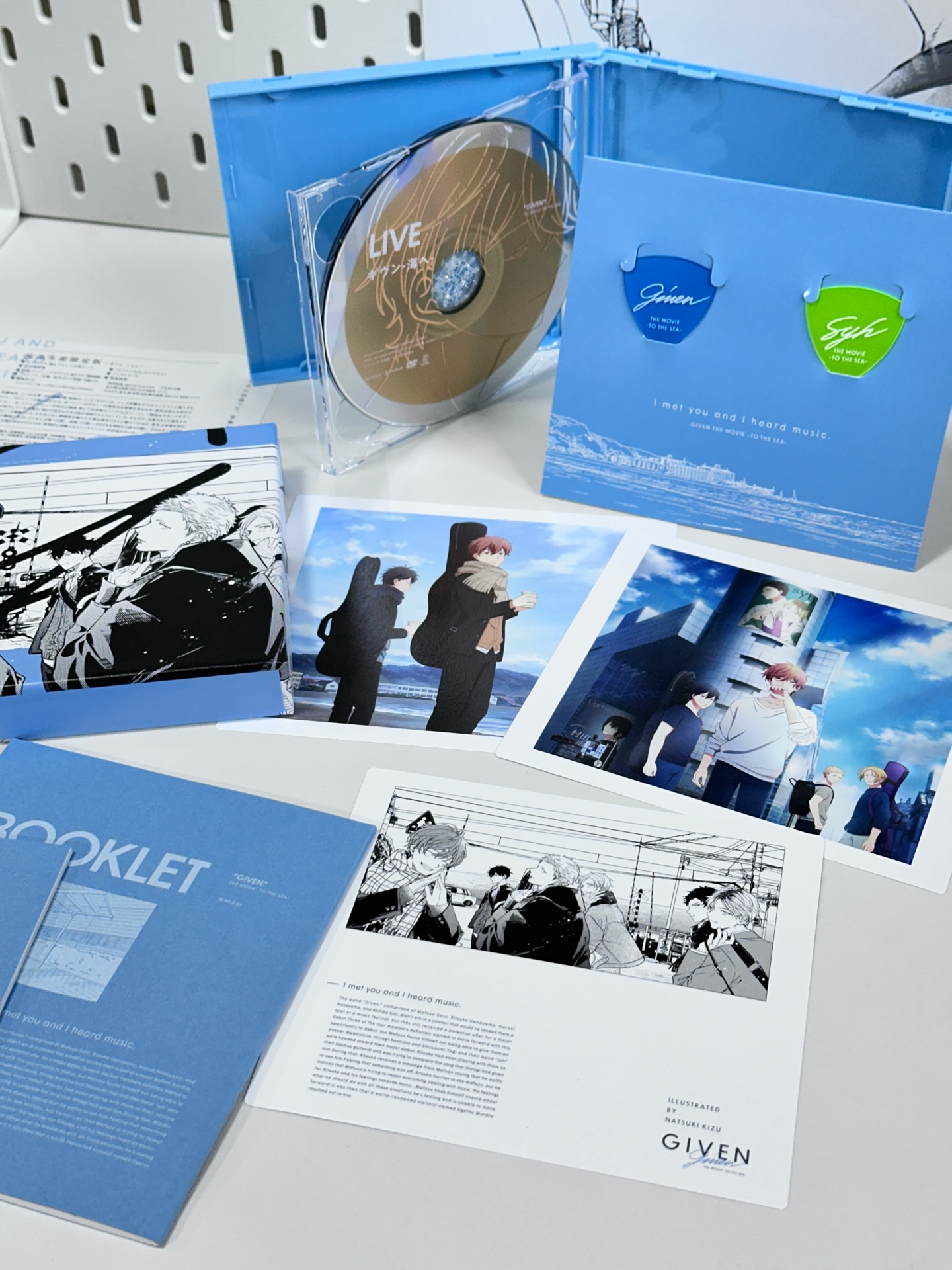 Given - To The Sea - Image 2