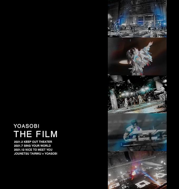 Yoasobi The Film