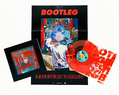 Yonezu Kenshi - Bootleg - Image 2