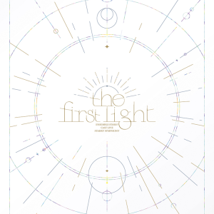 Ensemble Stars!! Cast Live Starry Symphony - The First Light Box