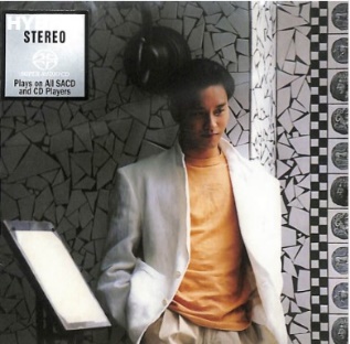 LESLIE CHEUNG - Summer Romance '87