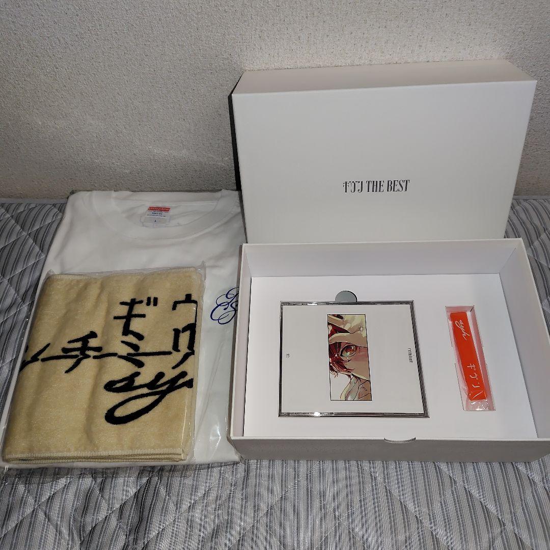 Given - The Best - Image 3