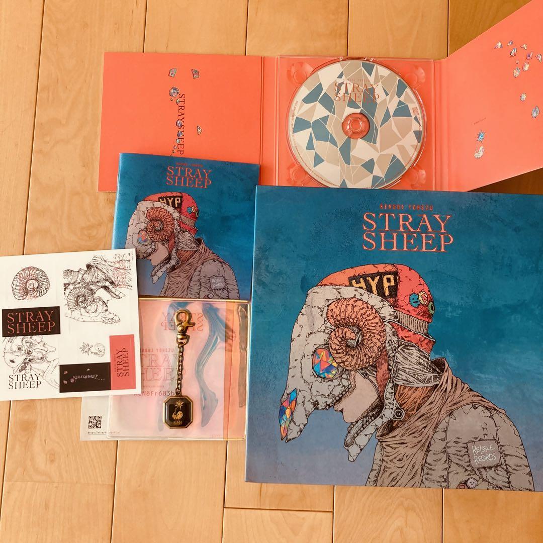 Yonezu Kenshi - Stray Kenshi - Image 4