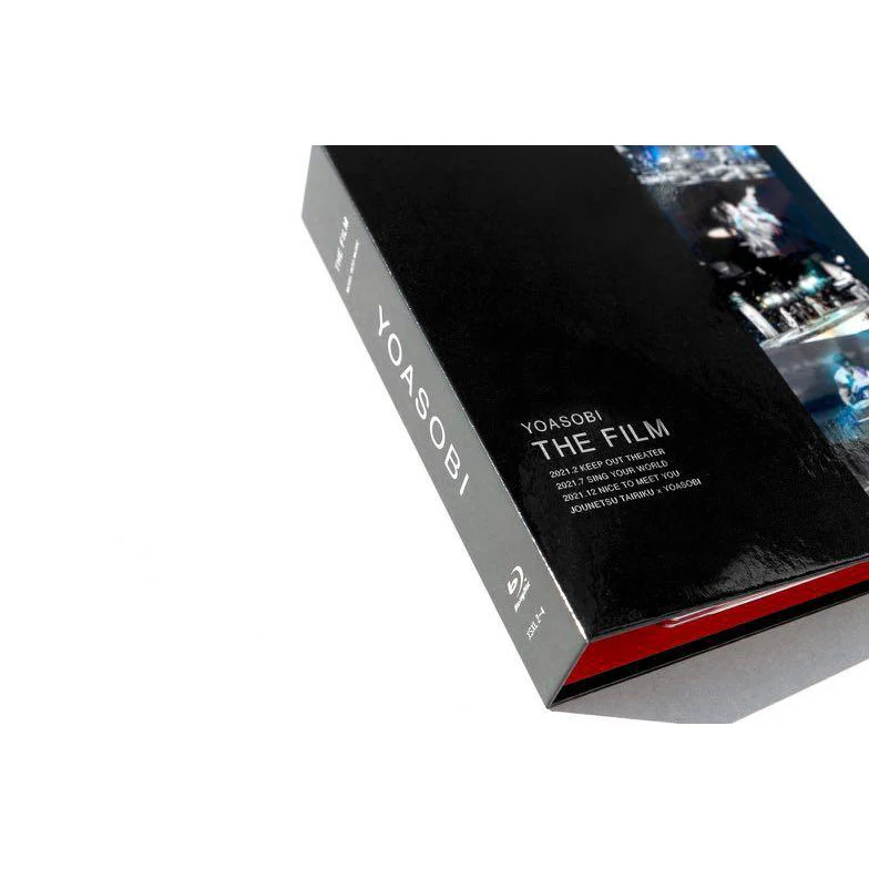 Yoasobi The Film - Image 2