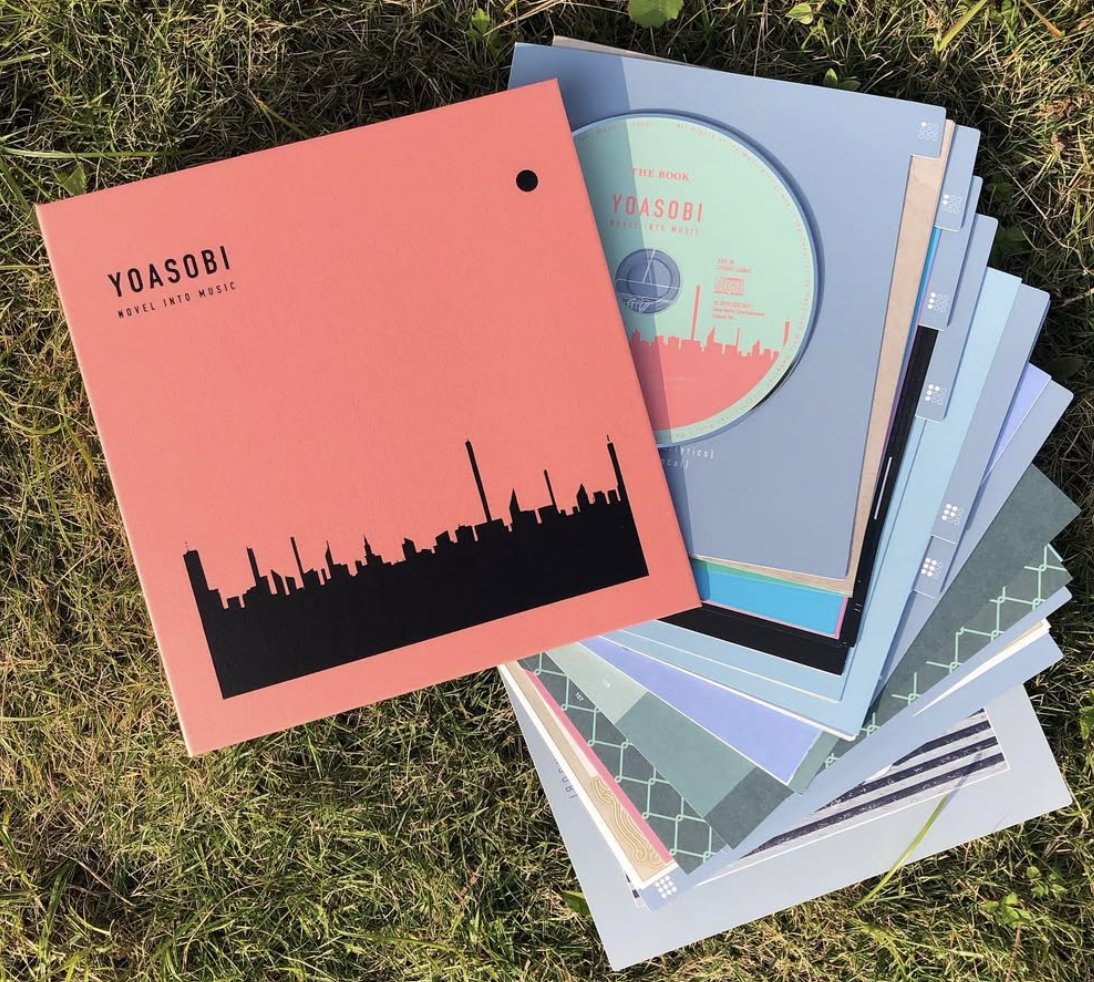 Yoasobi The Book - Image 3