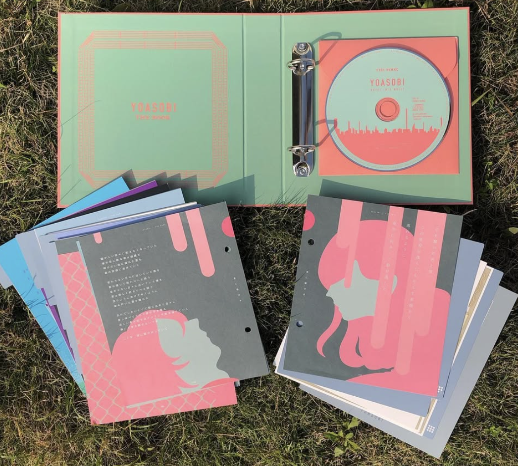 Yoasobi The Book - Image 2